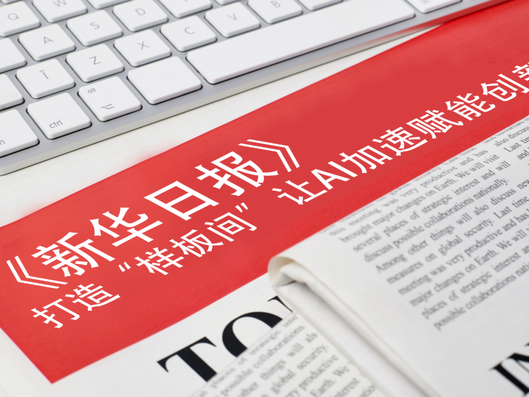 yabo.com官网-宝马慕尼黑工厂6.5亿欧元改造完成:AI大脑加机器人